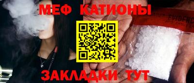 марки nbome Вязьма