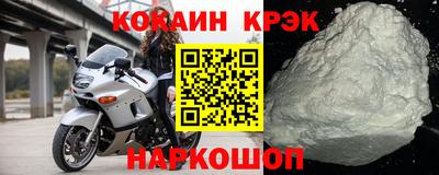 spice Вязники