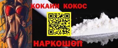 марки nbome Вязьма