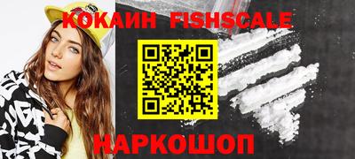 spice Вязники