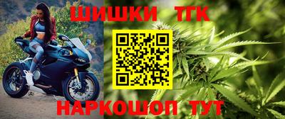 марки nbome Вязьма
