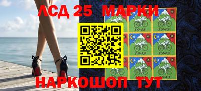 дживик Вышний Волочёк