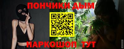 дживик Вышний Волочёк
