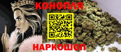 марки nbome Вязьма