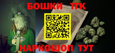 марки nbome Вязьма