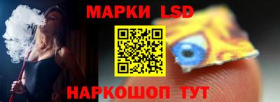 дживик Вышний Волочёк