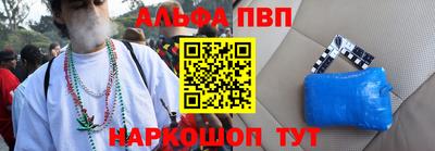 дживик Вышний Волочёк
