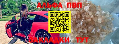spice Вязники