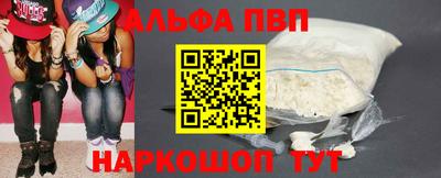 дживик Вышний Волочёк