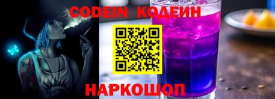 марки nbome Вязьма