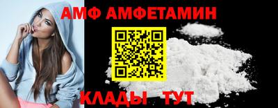 дживик Вышний Волочёк