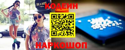spice Вязники