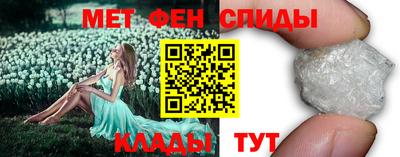 дживик Вышний Волочёк