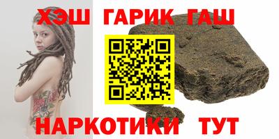 spice Вязники