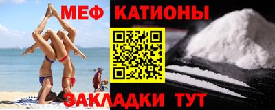 марки nbome Вязьма