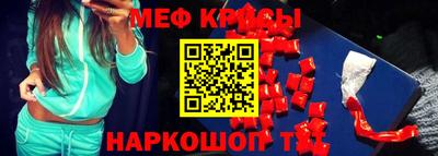 марки nbome Вязьма