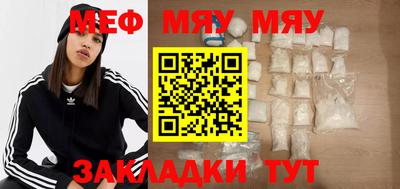spice Вязники